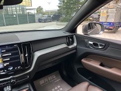 Volvo XC60 T5 four-wheel drive Zhiyuan Deluxe Edition - фото 10