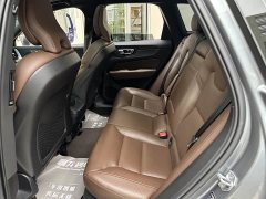 Volvo XC60 T5 four-wheel drive Zhiyuan Deluxe Edition - фото 13