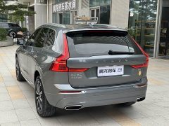 Volvo XC60 T5 four-wheel drive Zhiyuan Deluxe Edition - фото 20