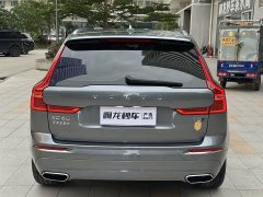 Volvo XC60 T5 four-wheel drive Zhiyuan Deluxe Edition - фото 5