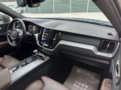 Volvo XC60 T5 four-wheel drive Zhiyuan Deluxe Edition - фото 6