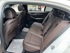 BMW 5 Series New Energy Facelift 2 535Le M Sports Package - фото 13