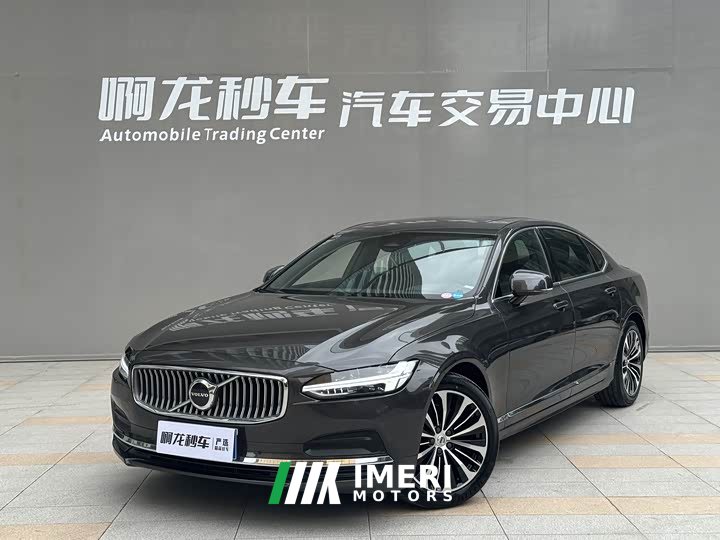 Volvo S90 B5 Zhiyi Deluxe Edition - автомобиль из Китая