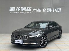 Volvo S90 B5 Zhiyi Deluxe Edition - фото 1