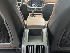 Volvo S90 B5 Zhiyi Deluxe Edition - фото 12