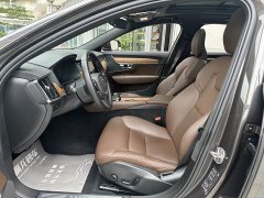 Volvo S90 B5 Zhiyi Deluxe Edition - фото 15
