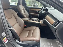 Volvo S90 B5 Zhiyi Deluxe Edition - фото 7