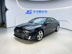 Audi A7L 45TFSI quattro S-line vision type liquid crystal package - фото 1