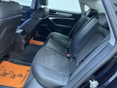 Audi A7L 45TFSI quattro S-line vision type liquid crystal package - фото 8