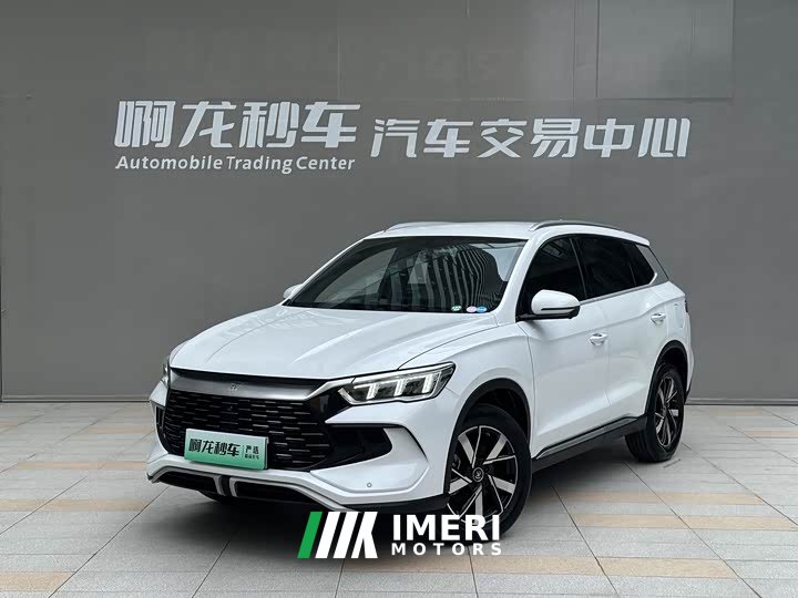 BYD Song Pro New Energy Champion Edition DM-i 71KM Pilot - автомобиль из Китая