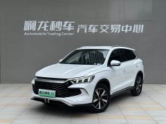 BYD Song Pro New Energy Champion Edition DM-i 71KM Pilot - фото 1