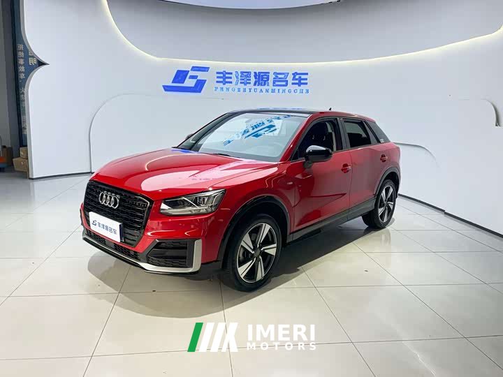Audi Q2L 35 TFSI fashionable and dynamic