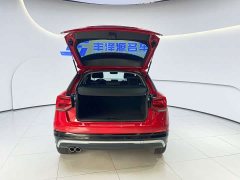 Audi Q2L 35 TFSI fashionable and dynamic - фото 6