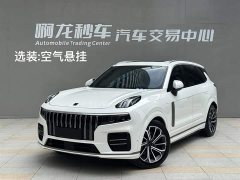 Lynk & Co 09 EM-P 2021 2.0T PHEV Ultra six-seater - фото 1