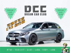 Mercedes-Benz C-Class AMG 2019 AMG C 43 4MATIC Touring Sedan Special Edition - фото 1