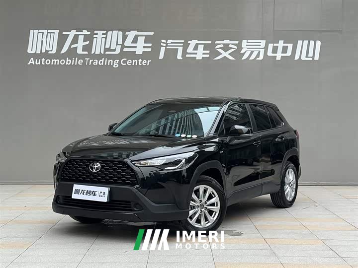 Toyota Corolla Cross 2023 Hybrid 2.0L Pioneer Edition