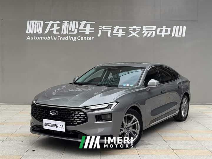 Lexus Mondeo 2023 EcoBoost 180 Luxury