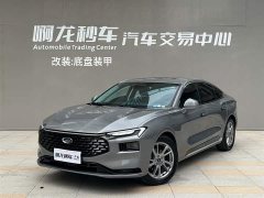 Lexus Mondeo 2023 EcoBoost 180 Luxury - фото 2