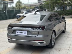 Lexus Mondeo 2023 EcoBoost 180 Luxury - фото 20