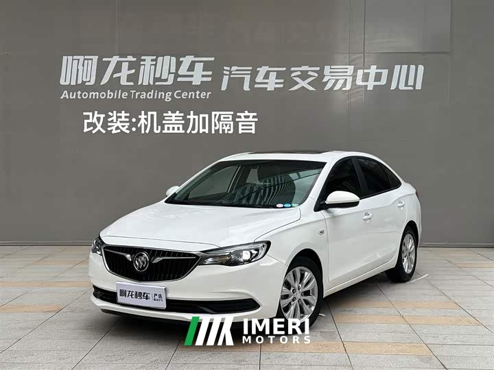 Mercedes-Benz Yinglang 2021 facelift 1.3T automatic light hybrid elite - автомобиль из Китая