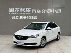 Mercedes-Benz Yinglang 2021 facelift 1.3T automatic light hybrid elite - фото 1