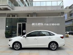 Mercedes-Benz Yinglang 2021 facelift 1.3T automatic light hybrid elite - фото 5