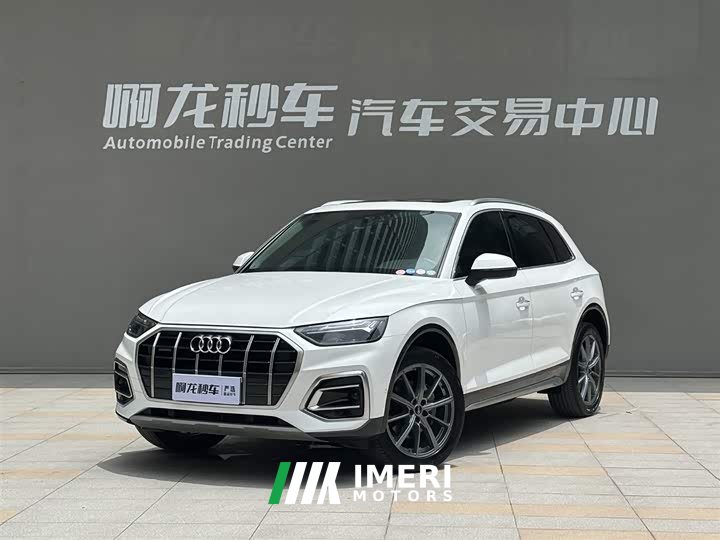 Audi Q5L 2022 facelift 40T luxury and elegant - автомобиль из Китая