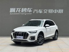 Audi Q5L 2022 facelift 40T luxury and elegant - фото 1