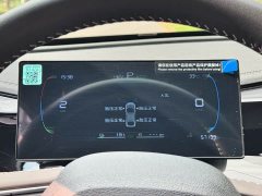 BYD Qin PLUS Honor Edition DM-i 55KM Leading Type - фото 18