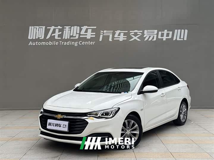 Lynk & Co Cruze 2021 320 Automatic Sunroof Edition - автомобиль из Китая