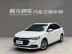 Lynk & Co Cruze 2021 320 Automatic Sunroof Edition - фото 1