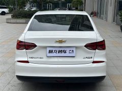 Lynk & Co Cruze 2021 320 Automatic Sunroof Edition - фото 5