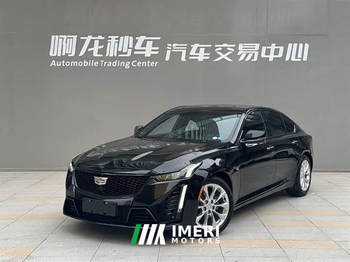Cadillac CT5 28T luxury (standard version)