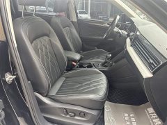 Volkswagen Tiguan L 330TSI automatic two-wheel drive R-Line version - фото 7