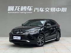 Toyota Lingfang HARRIER 2022 Dual Engine 2.5L CVT Two-wheel Drive Deluxe Edition - фото 1