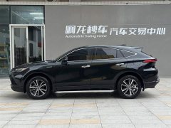 Toyota Lingfang HARRIER 2022 Dual Engine 2.5L CVT Two-wheel Drive Deluxe Edition - фото 18