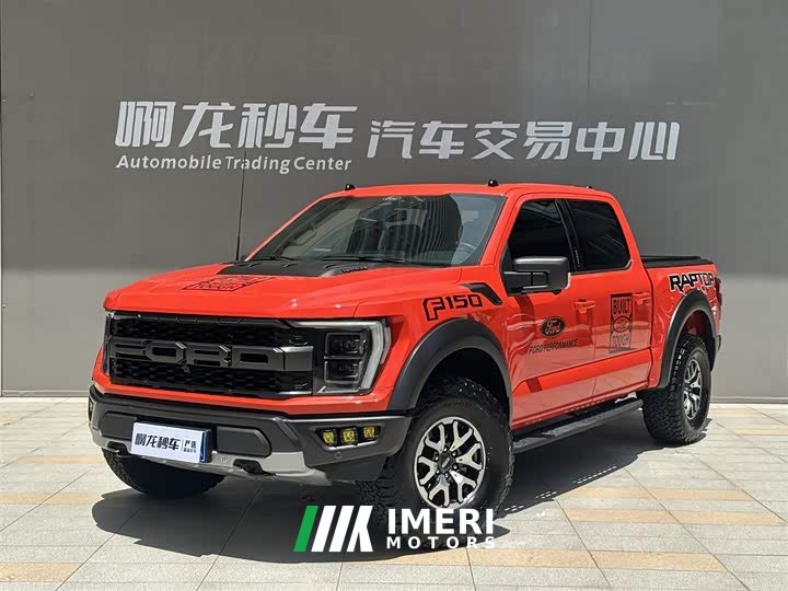Ford F-150 Raptor 2023 3.5T Raptor - автомобиль из Китая