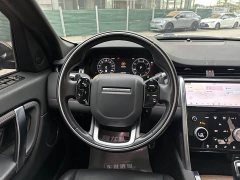Lexus Discovery Sport 249PS R-Dynamic S Performance Edition - фото 10