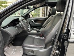 Lexus Discovery Sport 249PS R-Dynamic S Performance Edition - фото 16