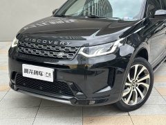 Lexus Discovery Sport 249PS R-Dynamic S Performance Edition - фото 2