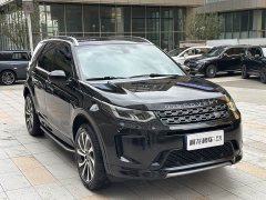 Lexus Discovery Sport 249PS R-Dynamic S Performance Edition - фото 4