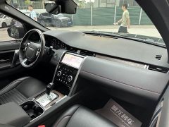 Lexus Discovery Sport 249PS R-Dynamic S Performance Edition - фото 6
