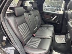 Lexus Discovery Sport 249PS R-Dynamic S Performance Edition - фото 8