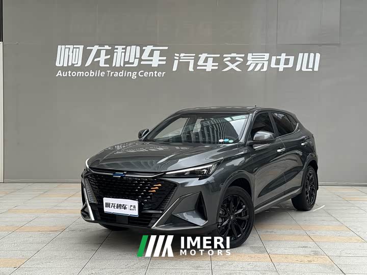 Changan Auchan X5 PLUS facelift 1.5T DCT Pioneer - автомобиль из Китая