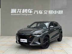 Changan Auchan X5 PLUS facelift 1.5T DCT Pioneer - фото 1