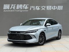 BYD Qin L DM-i smart driving version 80KM leading - фото 14