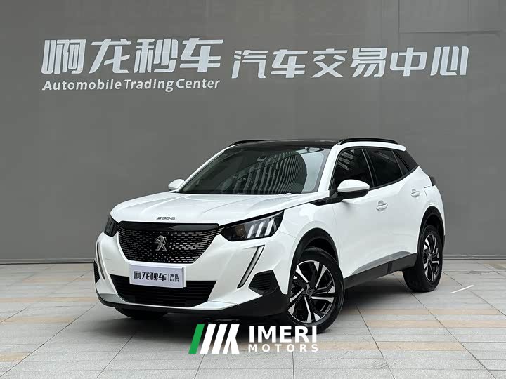 Peugeot 2008 2022 230THP THE ONE - автомобиль из Китая