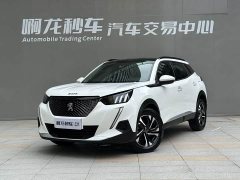 Peugeot 2008 2022 230THP THE ONE - фото 14