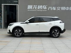 Peugeot 2008 2022 230THP THE ONE - фото 17