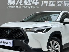 Toyota Corolla Cross 2023 Hybrid 2.0L Pioneer Edition - фото 17